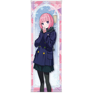 神椿市建設中。 描き下ろしB2ハーフタペストリー 夜河世界[キャラバン