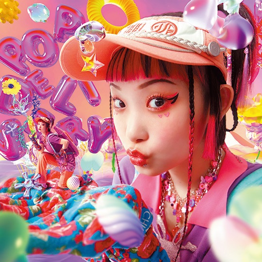 水曜日のカンパネラ・詩羽「自分のことを大事にして、自分を愛してい