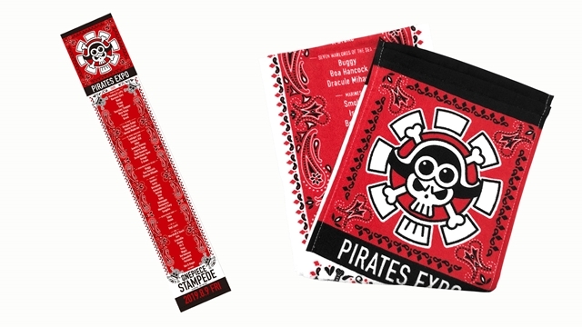 ワンピース スタンピード』第2弾ポスタービジュアル＆第3弾特報が解禁