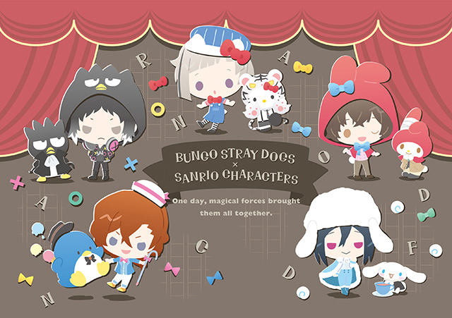 春アニメ『文スト』がサンリオキャラクターズとコラボ決定