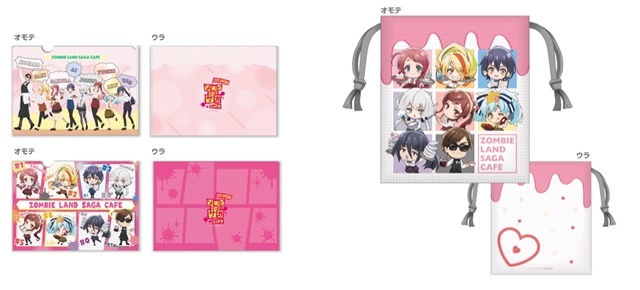 ゾンビランドサガ』コラボカフェが東京＆大阪にてオープン決定