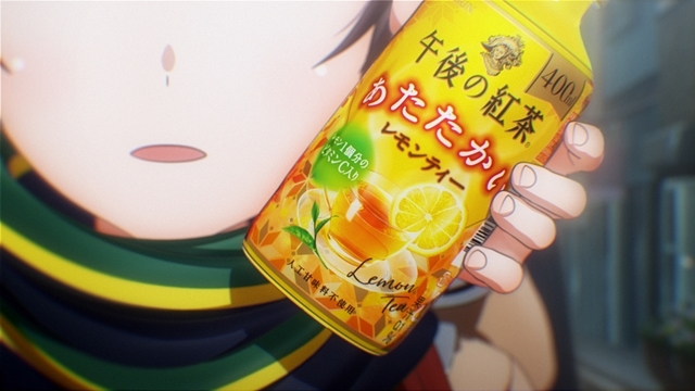 バンドリ！』×「キリン 午後の紅茶」コラボCM公開！ | アニメイトタイムズ