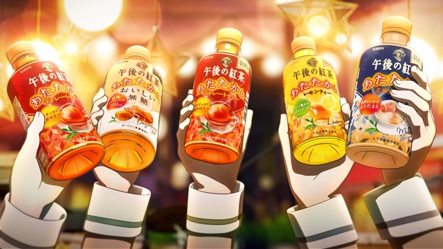 バンドリ！』×「キリン 午後の紅茶」コラボCM公開！ | アニメイトタイムズ