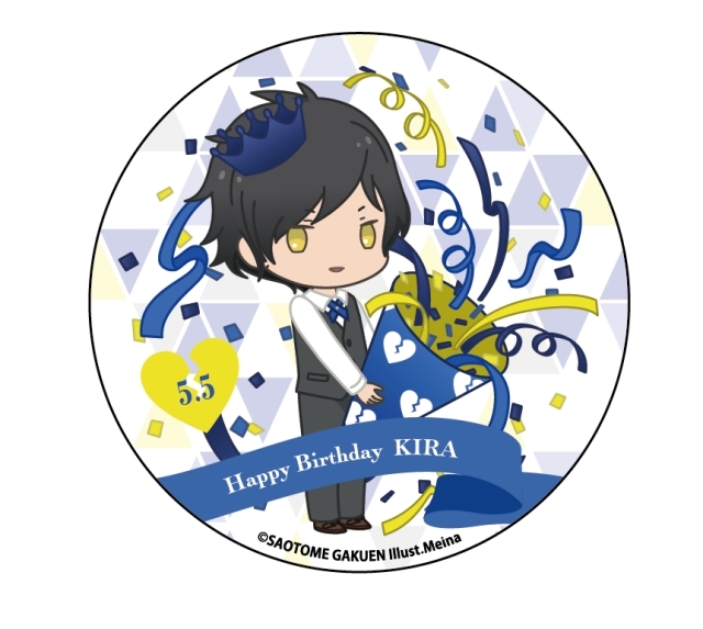 うたプリ』皇 綺羅 バースデーケーキ2020 アニメイト通販限定販売