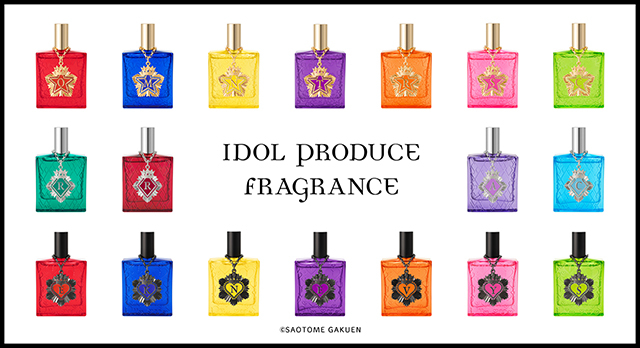 うたプリ10周年企画、アイドルプロデュースの香水レポ | アニメイト