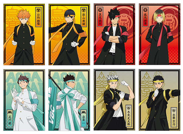 TVアニメ『ハイキュー!!』フェアがアニメイトで開催 | アニメイトタイムズ