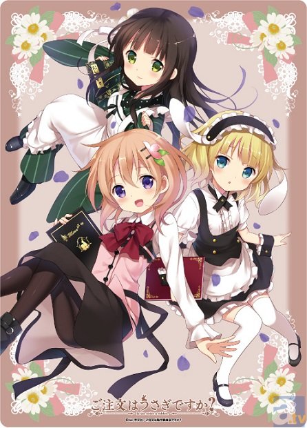 ご注文はうさぎですか？』B5クリア下敷き＆カードファイルが発売