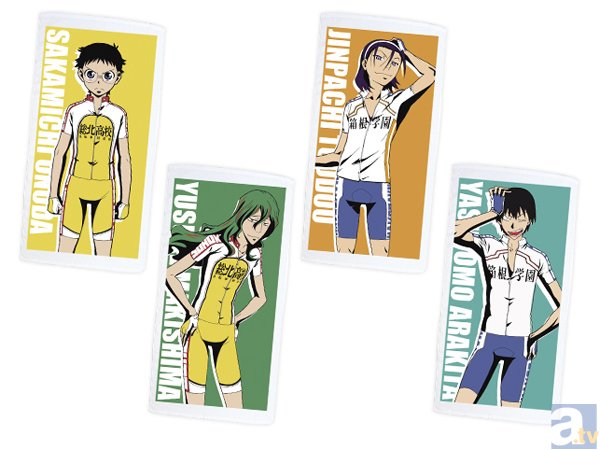 弱虫ペダル GRANDE ROAD』バスタオルシリーズに登場！ | アニメイト