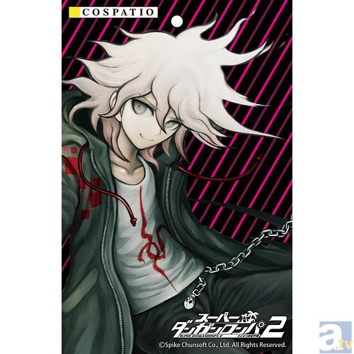 スーパーダンガンロンパ2』超高校級の幸運狛枝凪斗コートが登場