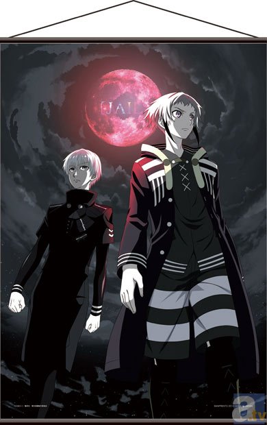 一番くじ 東京喰種～新章～が10/1より順次発売予定ッ！ | アニメイト