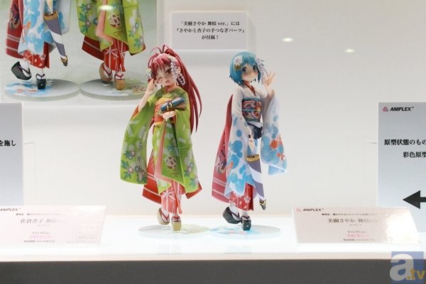 美樹さやか＆佐倉杏子舞妓ver.の彩色原型公開【AJ2015】 | アニメイト