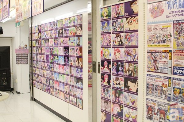 プリパラ』ミュージアムin アキパパラ」の模様をレポート