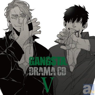 ドラマCD『GANGSTA.』第5弾のキャストコメント到着 | アニメイトタイムズ