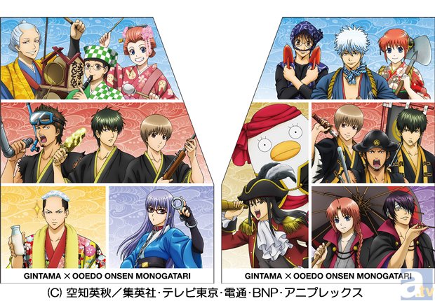 銀魂』×『大江戸徳川温泉物語』コラボイベントが延長戦に突入