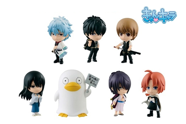 約10cmのきゅんキャラが初登場！ 「一番くじ 銀魂～困った時は笑っとけ