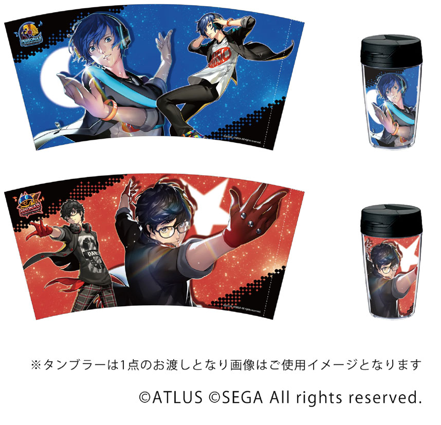 ペルソナダンシング』同梱版にアニメイト限定セットが登場