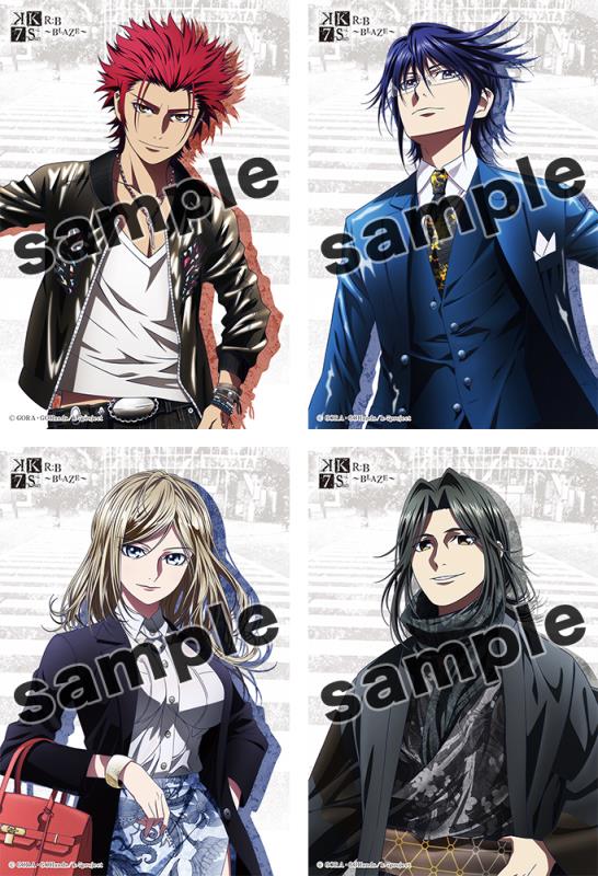 K SEVEN STORIES』週替わり入場者プレゼントの配布が決定 | アニメイト