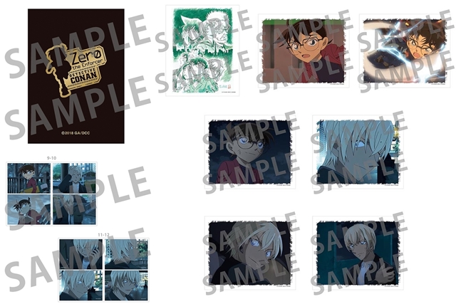名探偵コナン ゼロの執行人』のメモリアルグッズが登場 | アニメイト