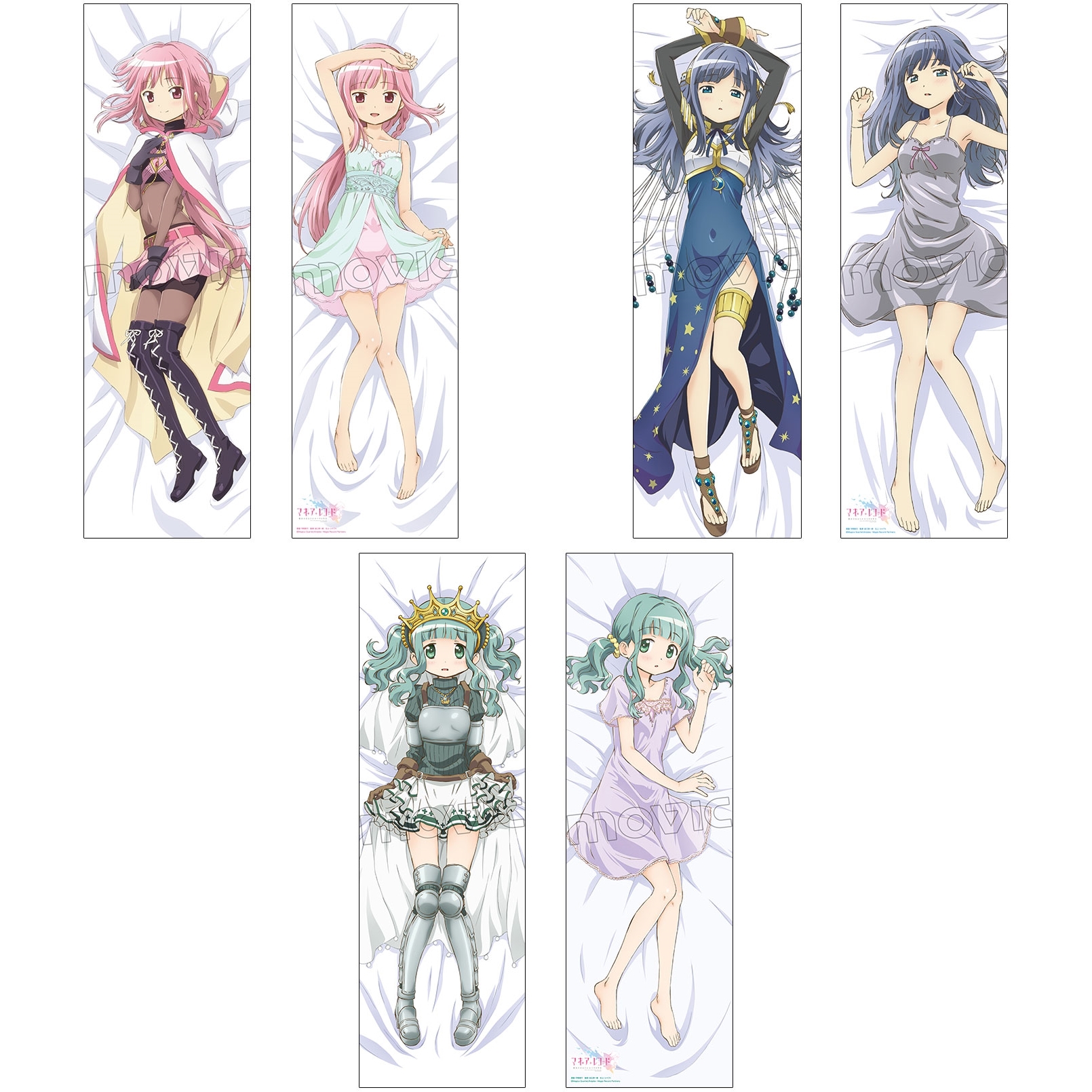 マギアレコード』3種の抱き枕カバーが予約受付中 | アニメイトタイムズ