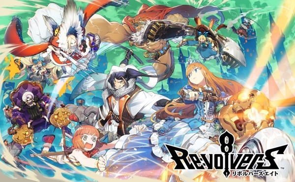 リボハチ』武内駿輔らのサイン色紙が当たるTwitterキャンペーン開催中