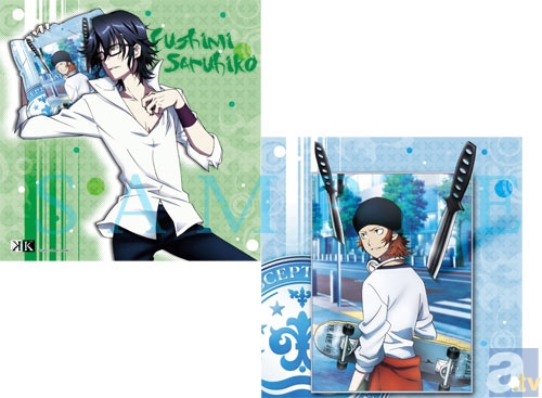 K』のグッズをご紹介!! NO.2 | アニメイトタイムズ