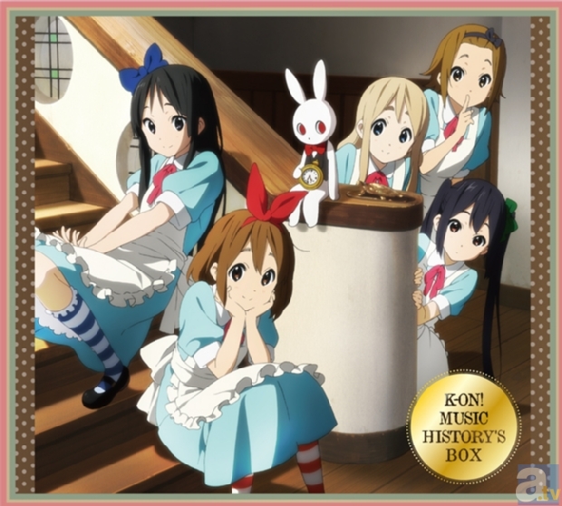 全258トラックの『けいおん！』スペシャルCD-BOXが発売！ | アニメイト