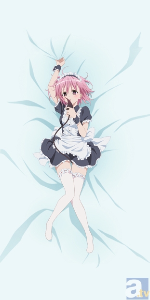 To LOVEる-とらぶる- ダークネス』タイトーくじに登場 | アニメイト