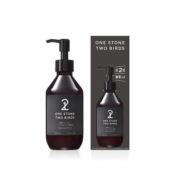 ワンストーンツーバーズ 洗顔だけじゃない + パックもできる洗顔料