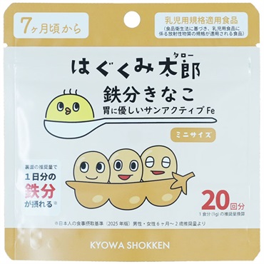 はぐくみ | イオンスタイルオンライン 衣料品・暮らしの品をネットでお買物