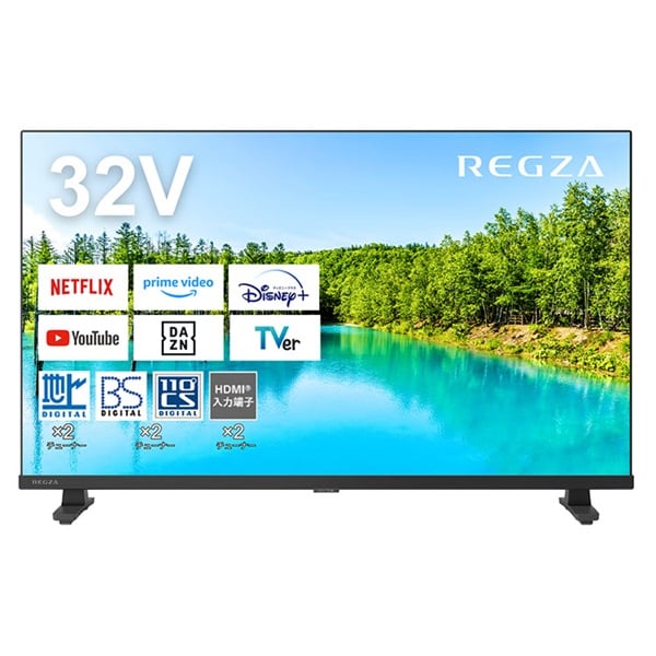 REGZA 32型液晶テレビ32V35N【玄関先お届け商品】 | イオンスタイル