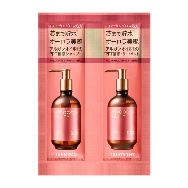 モロッカンビューティ ハイドロリペア 1DAYトライアル シャンプー