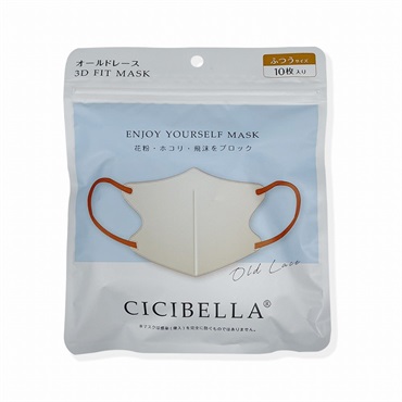 La Bella CICIBELLA 3Dマスク ふつう 10枚 シシベラ CICIBELLA LaBella