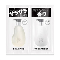 オーガニックフレグランス サラサラシャンプー＆トリートメント お試し