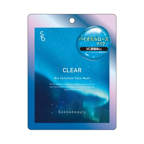 Sokko beautyソッコービューティー バイオセルロースマスク VC