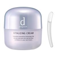 dプログラム バイタライジングクリーム 資生堂 【医薬部外品