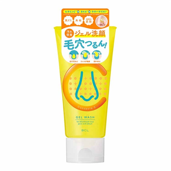 キュキュポアC ブラックヘッド クリアジェル洗顔 120g キュキュポアC