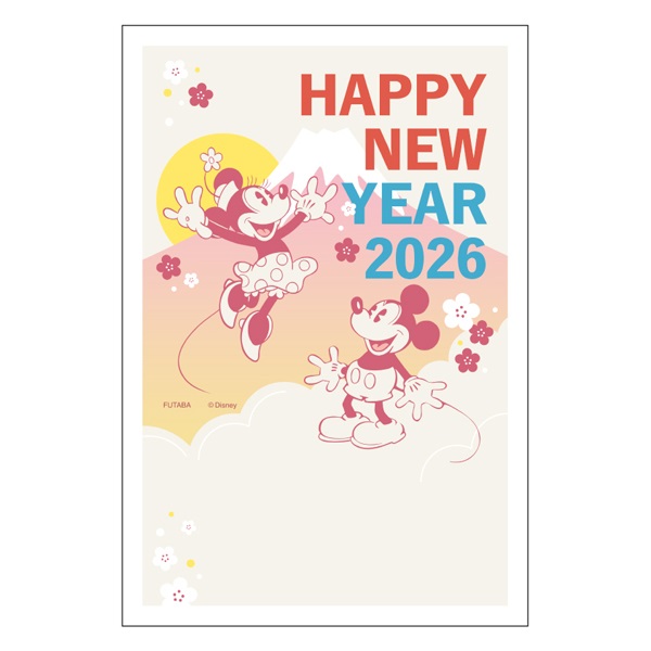 年賀はがき ディズニー お年玉付き年賀はがき イラスト印刷済