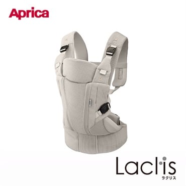 アップリカ ラクリス (ホワイトアッシュ) アップリカ ラクリス