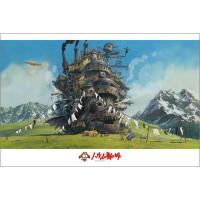 ジグソーパズル ハウルの動く城 洗濯完了 1000ピース (完成サイズ:50