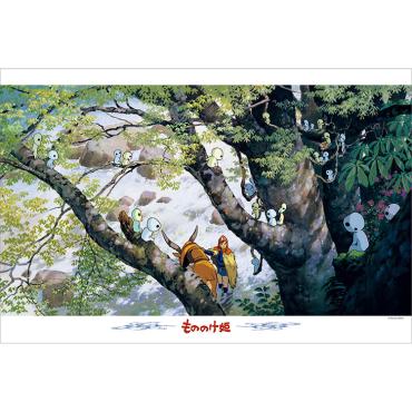 ジグソーパズル もののけ姫 コダマの森 1000ピース (完成サイズ:75