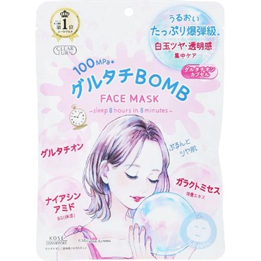 CLEARTURN クリアターン グルタチ BOMB マスク 7枚入 コーセーコスメ
