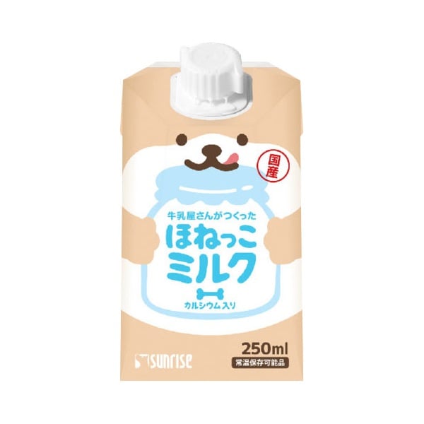 牛乳屋さんがつくった ほねっこ ミルク 250ml ナチュラハ NaturaHa