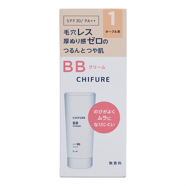ちふれ BBクリームN 30g CHIFURE ちふれ化粧品 | イオンスタイル
