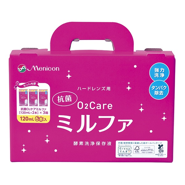 メニコン O2ケア アミノソラ 120ml×2P オーツーケア O2ケア メニコン