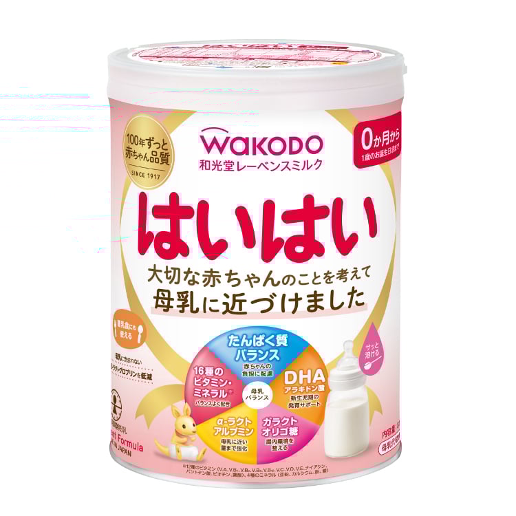 和光堂 レーベンスミルク はいはい 810g 粉ミルク 0ヶ月～ | イオン