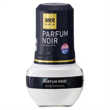 消臭元 パルファム 400ml 小林製薬 | イオンスタイルオンライン 衣料品