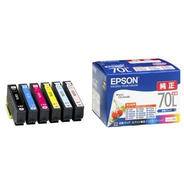 EPSONインクカートリッジ 6色パック増量 エプソン さくらんぼ