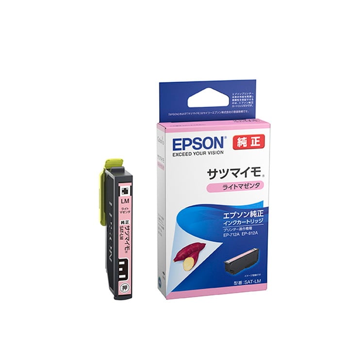 EPSON インクカートリッジ | イオンスタイルオンライン 衣料品・暮らし