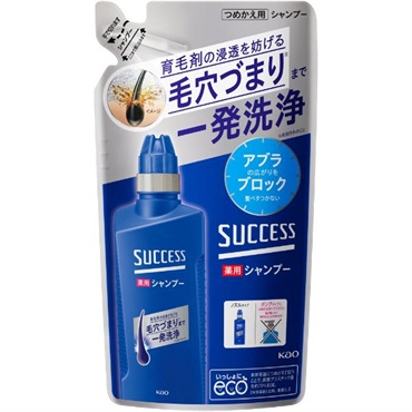 SUCCESS(サクセス) | イオンスタイルオンライン 衣料品・暮らしの品を
