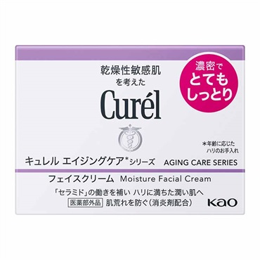 キュレル エイジングケアシリーズ クリーム 40g キュレル Curel 花王